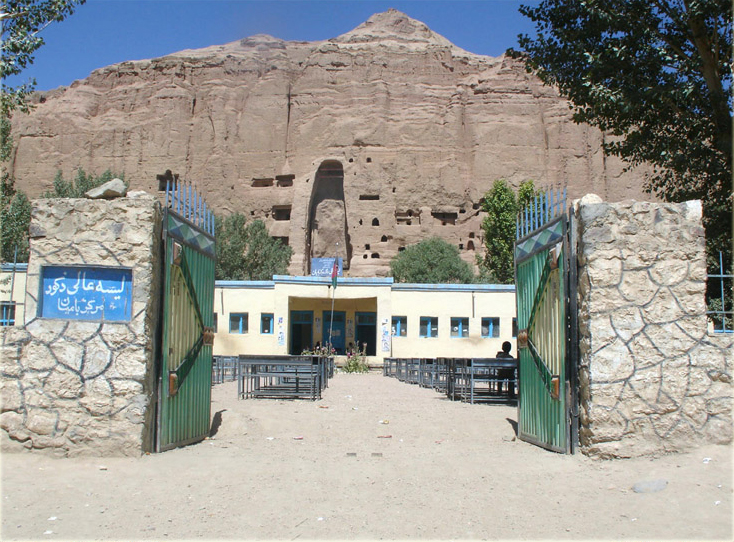 Schule in Bamiyan