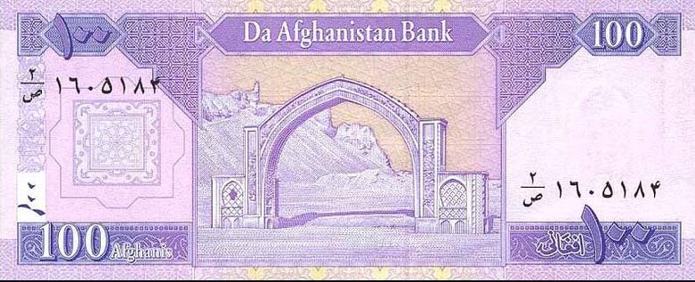 100 Afghani