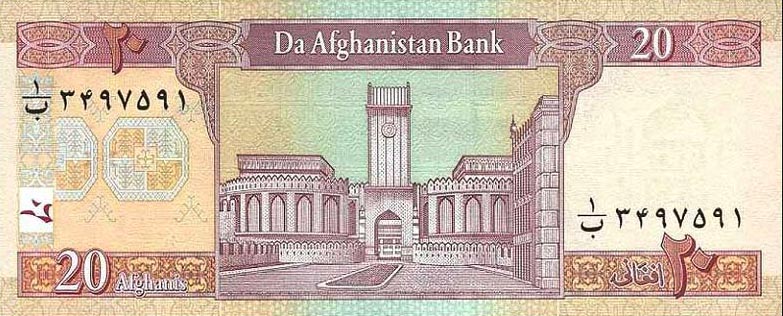 20 Afghani